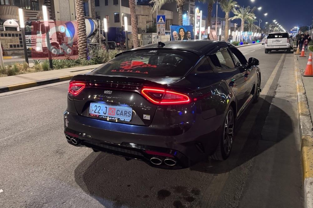 کیا ستینگەر